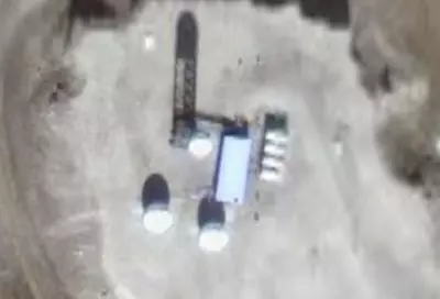 Radar site