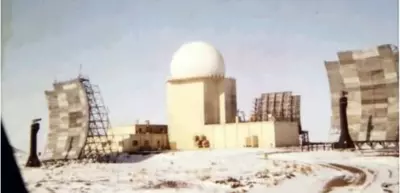 Radar site