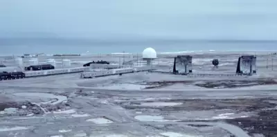 Radar site
