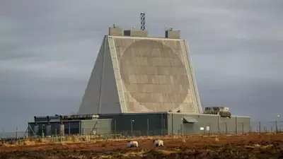 Radar site