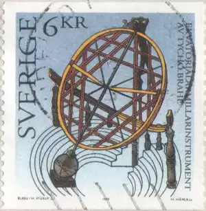 Sweden postage stamp