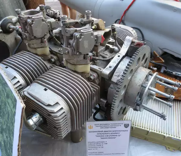 Mado MD-550 engine
