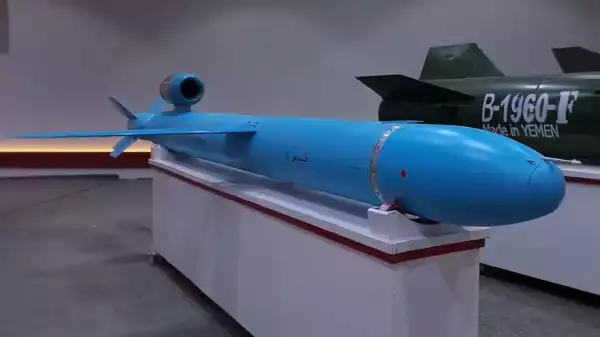 Quds-2 ground-launched cruise missile