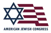 American Jewish Congress logo