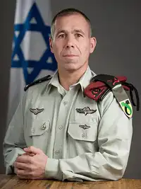 Avi Gil