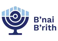B'nai B'rith logo