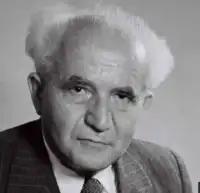 David Ben-Gurion
