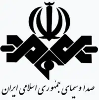 Islamic Republic of Iran Broadcasting logo