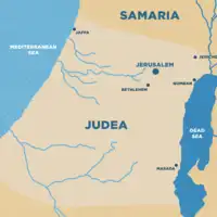 Judea and Samaria