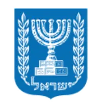 Israel Foreign Ministry