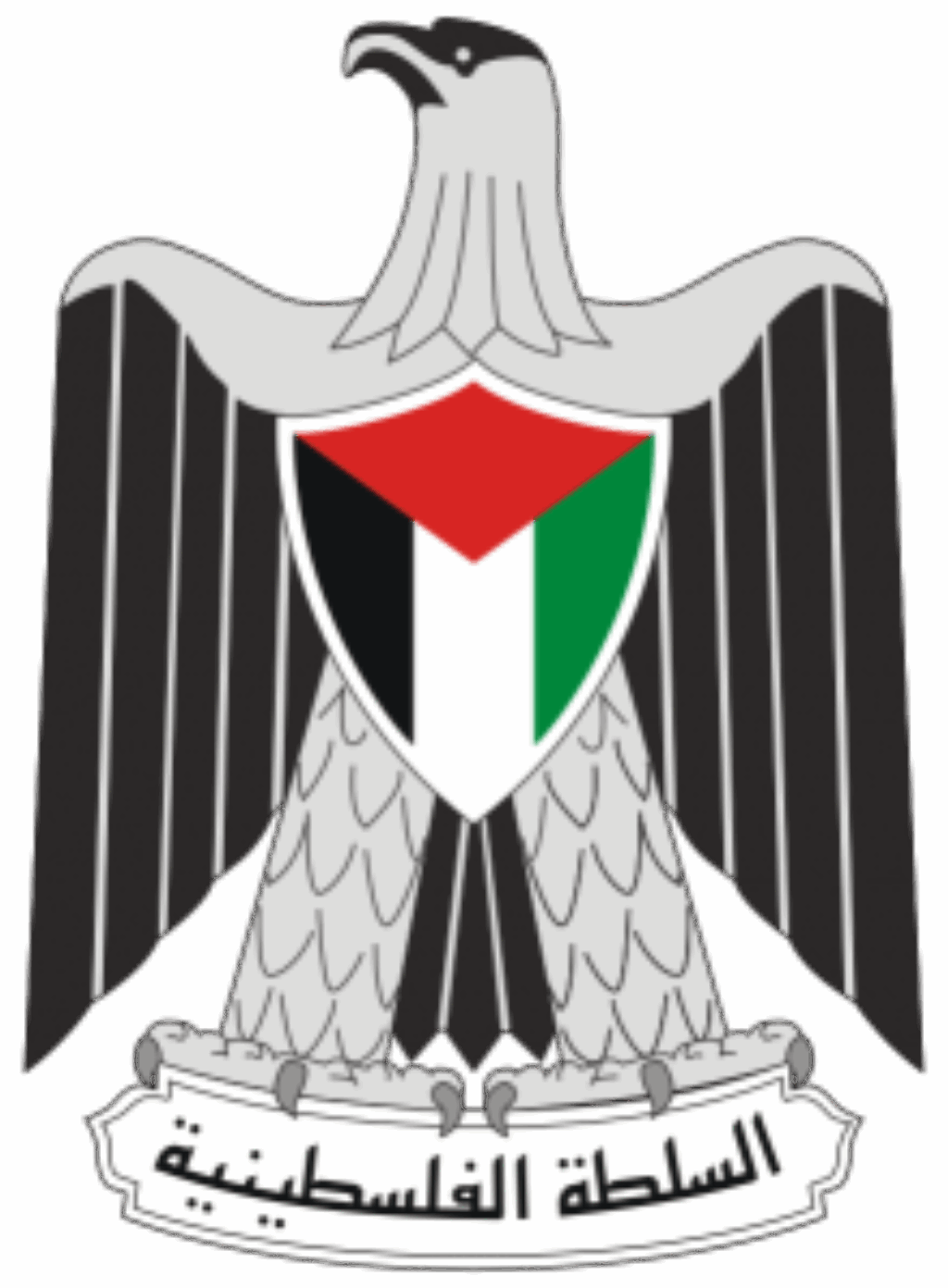 Palestinian Authority