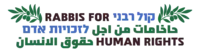 Rabbis for Human Rights