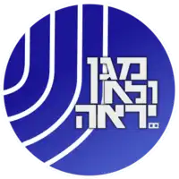Shin Bet