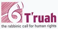 T'ruah