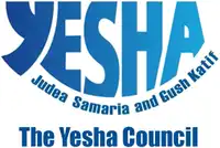 Yesha Council